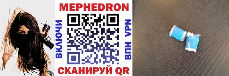 Купить наркотики цена Уржум Амфетамин  СК  ГАШИШ  Мефедрон  МАРИХУАНА 