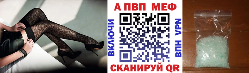 kraken зеркало  Уржум  Alfa_PVP Соль 