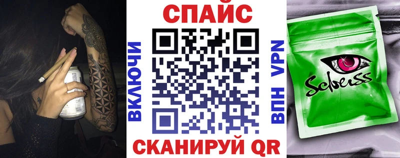 БУТИРАТ Butirat  Уржум 