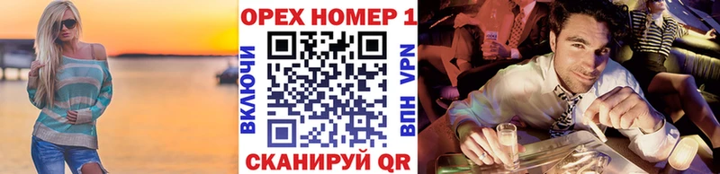 КОКАИН Эквадор Уржум