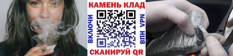 наркошоп  Уржум  ГАШИШ Cannabis 