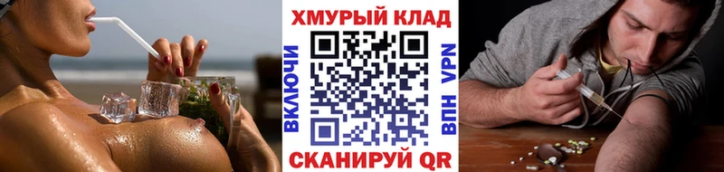 Героин VHQ  Уржум 