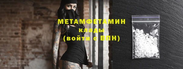 a pvp Новодвинск