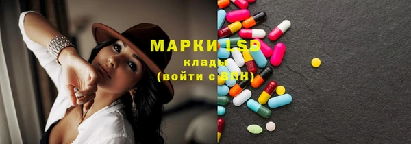 MDMA Premium VHQ Баксан