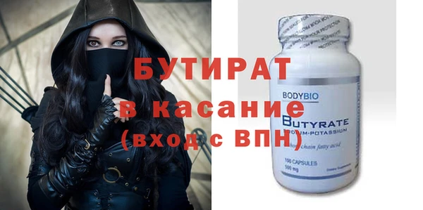 прущая мука Нея