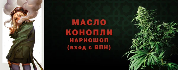 прущая мука Нея