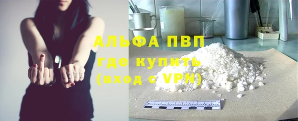 прущая мука Нея