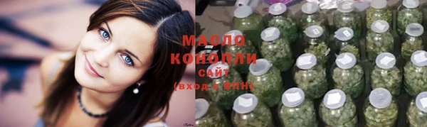 a pvp Новодвинск