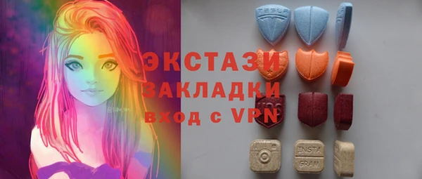 прущая мука Нея