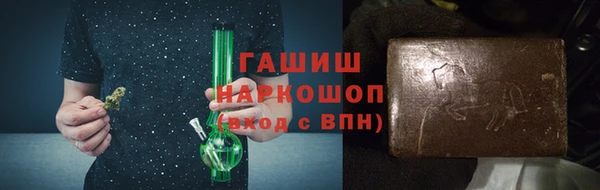 MDMA Premium VHQ Баксан