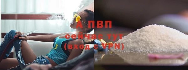 прущая мука Нея
