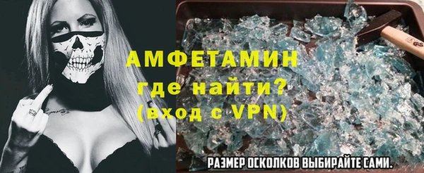 кокаин VHQ Белоозёрский