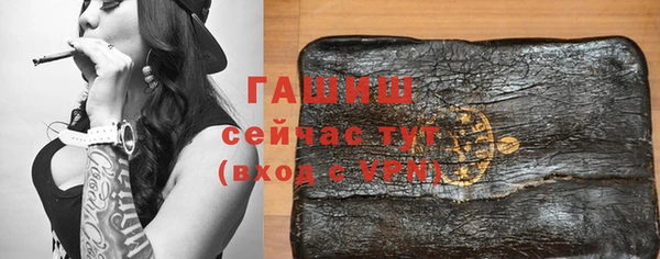 a pvp Новодвинск
