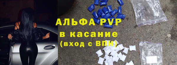 прущая мука Нея