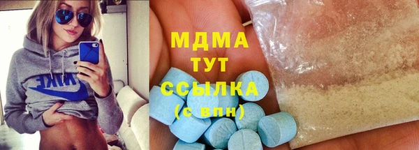 прущая мука Нея