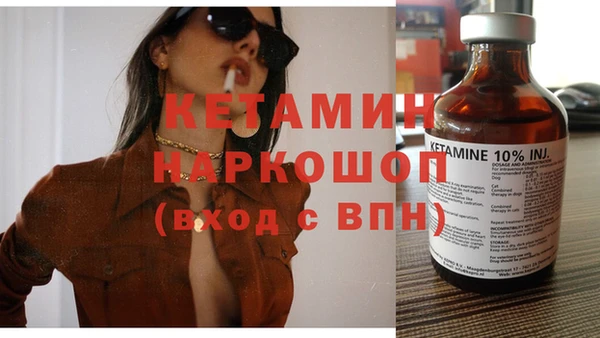 прущая мука Нея