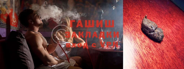 a pvp Новодвинск