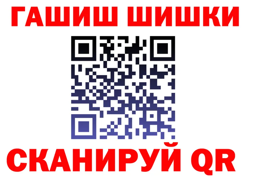 АМФ VHQ ONION это OMG Уржум