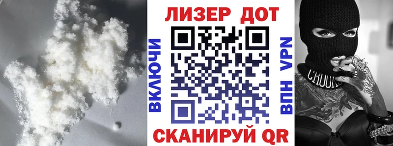 купить наркотики цена  Уржум  ЛСД экстази ecstasy 