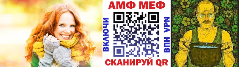 Метамфетамин пудра  наркошоп  Уржум 