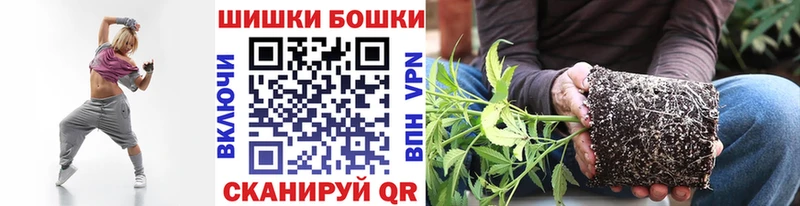 как найти закладки Уржум Канабис MAZAR